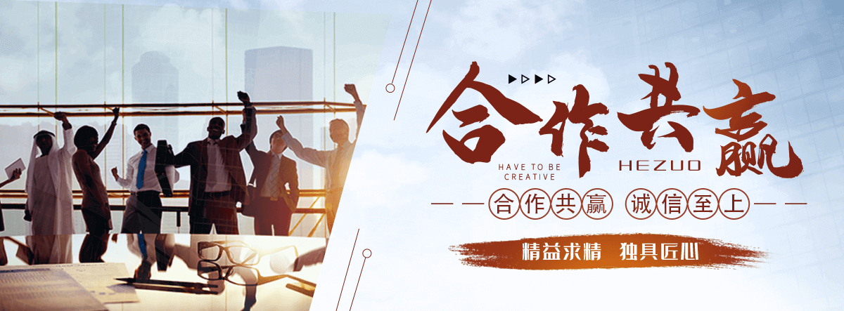 渠县专业三维植被网